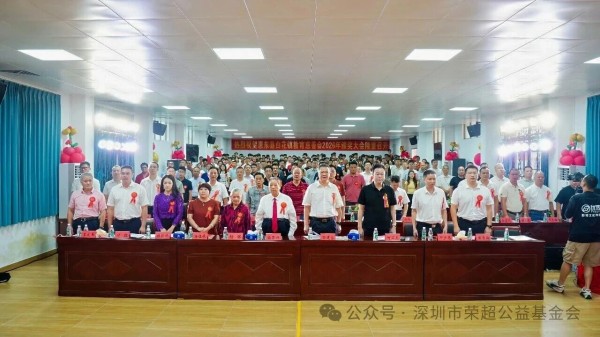 微信图片_2026-08-24_115401_731.jpg