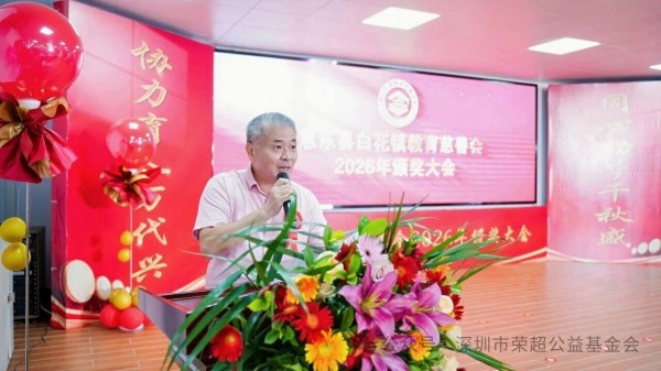 微信图片_2026-08-24_115423_961.jpg