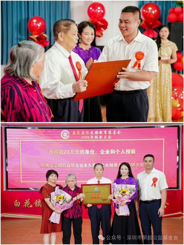 微信图片_2026-08-24_115434_773.jpg
